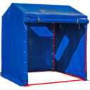 Namiot spawalniczy 2000 x 2000 x 1900 (KR0300) - zdjecie numer 1