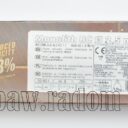 Elektroda MONOLITH RC fi 2,5x350/1kg 6013 (IM8902) - zdjecie numer 2