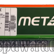 Elektroda RUTWELD 12 fi 3,2x350/5kg METALWELD (R0004) - zdjecie numer 1