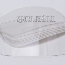 Zewnętrza szybka ochronna Speedglas 9000 odpowiednik (3M8250) - zdjecie numer 1