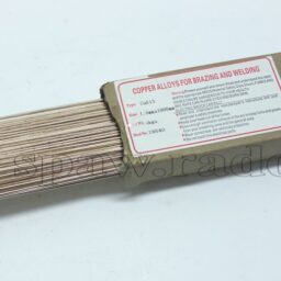 Drut CuSi3 do lutospawania fi 1,6 x 1000 /5kg (IM0399) (cena za 1kg) - zdjecie numer 1