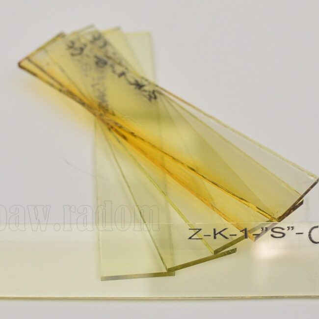 Szkło ochronne 20 x 100 powlekane żółte (IM6320) - zdjecie numer 1