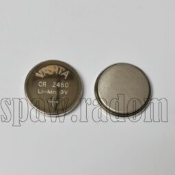 Bateria do przyłbicy CHAMELEON 4+ / ZEPHYR (IM4785) - zdjecie numer 1