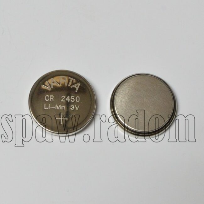 Bateria do przyłbicy CHAMELEON 4+ / ZEPHYR (IM4785) - zdjecie numer 1