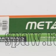 Elektroda RUTWELD 12 fi 4,0x350/1kg METALWELD (R0005) - zdjecie numer 1