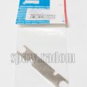 Klucz do uchwytu SAF CPT800 (PL1406) - zdjecie numer 2