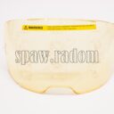 Zewnętrzna szybka ochronna Sentinel A50/A60 Amber ESAB (ESAB2634) - zdjecie numer 1