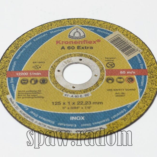 Tarcza do cięcia inox A60 Extra 125x1,0x22,2 KLINGSPOR (K0020) - zdjecie numer 1