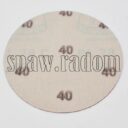 Krążek ścierny na rzep fi 125 PL 28CK S0 drewno gr 40 KLINGSPOR (K0120) - zdjecie numer 2