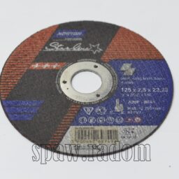 Tarcza do cięcia metalu Starline 125x2.5x22.23 NORTON (N0026) - zdjecie numer 1