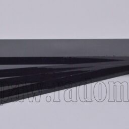 Szkło ciemne (filtr spawalniczy) 20 x 100 DIN nr 5 (IM9011) - zdjecie numer 1