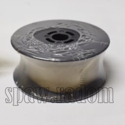 Drut proszkowy samoosłonowy (bezgazowy) 0,8/0,45kg (IM9280) - zdjecie numer 1