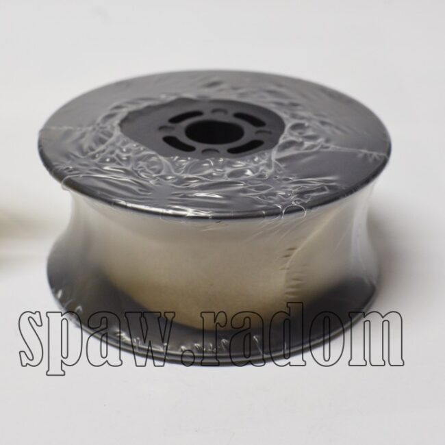 Drut proszkowy samoosłonowy (bezgazowy) 0,8/0,45kg (IM9280) - zdjecie numer 1