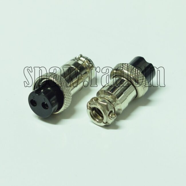 Wtyczka sterowania (żeńska na kabel) 2pol (IM0062) - zdjecie numer 1