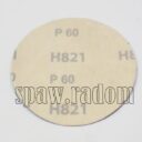 Krążek ścierny na rzep fi 125 H821 stal nierdzewna NORTON - zdjecie numer 2