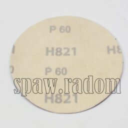 Krążek ścierny na rzep fi 125 H821 stal nierdzewna NORTON - zdjecie numer 2