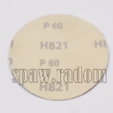 Krążek ścierny na rzep fi 125 H821 inox gr 80 (N3002) NORTON - zdjecie numer 2