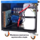 Chłodnica WRC 600A2 Alarm SHERMAN (TEC5012) - zdjecie numer 9