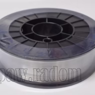 Drut spawalniczy AlMg4,5Mn 1,2/2kg ER5183 (IM0302) - zdjecie numer 1